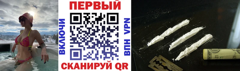 Amphetamine VHQ мега зеркало Феодосия