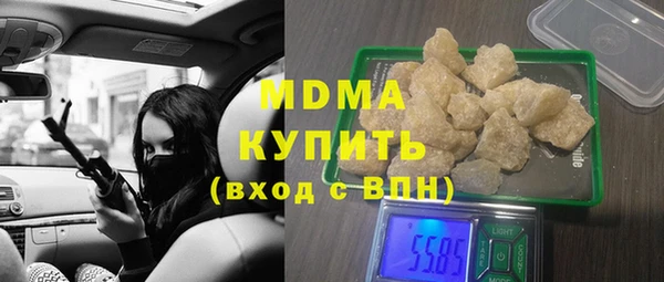 каннабис Белокуриха