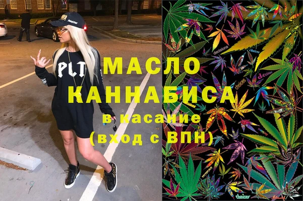 кокаин премиум Белоозёрский