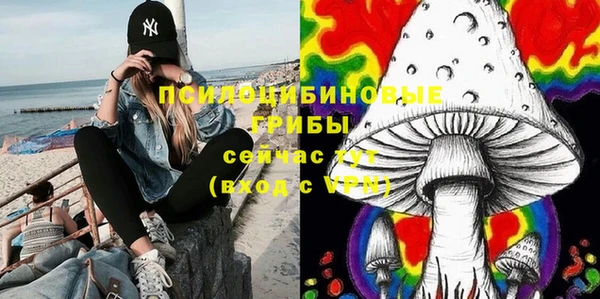 кокаин премиум Белоозёрский