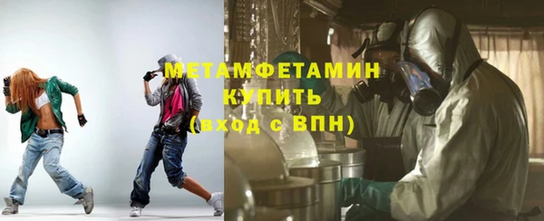 кокаин премиум Белоозёрский