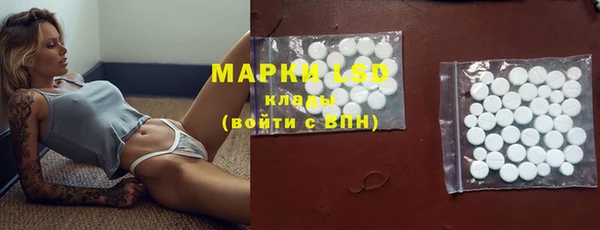 кокаин премиум Белоозёрский