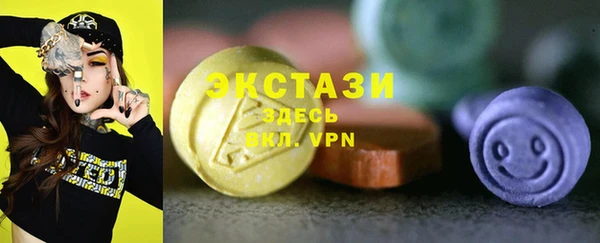 кокаин премиум Белоозёрский