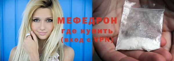 кокаин премиум Белоозёрский