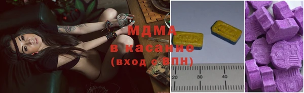 кокаин премиум Белоозёрский