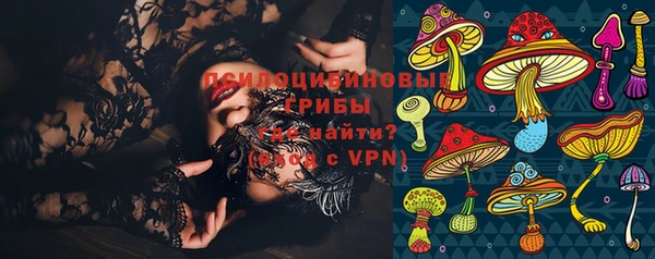 первитин Балабаново
