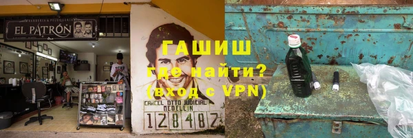 кокаин премиум Белоозёрский