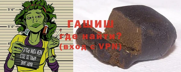 эйфоретик Беломорск