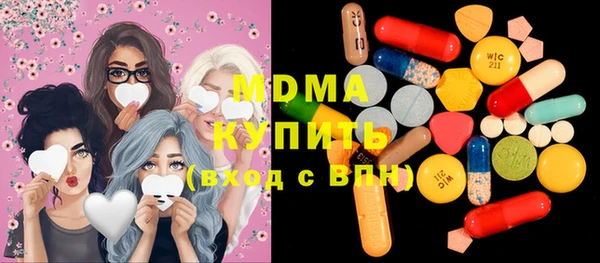 каннабис Белокуриха
