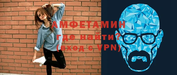 каннабис Белокуриха