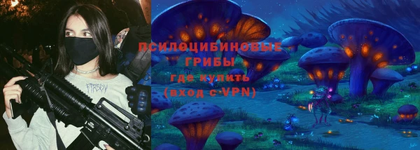 каннабис Белокуриха