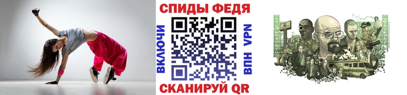 гидра зеркало  Феодосия  маркетплейс как зайти  Первитин кристалл 