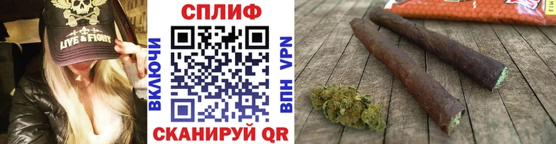 Бошки Шишки семена  Феодосия 